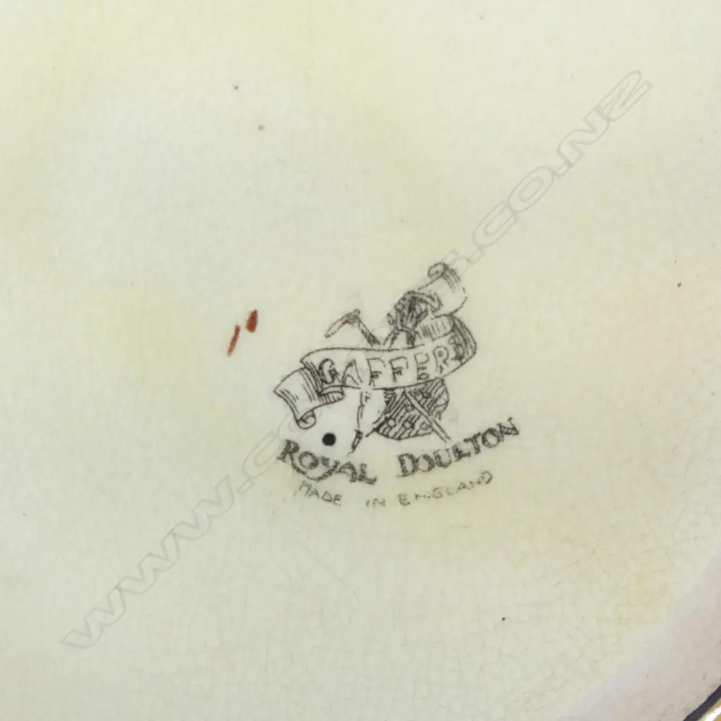 ROYAL DOULTON GAFFERS JARDINERE H.165mm, 210mm dia Image 1++