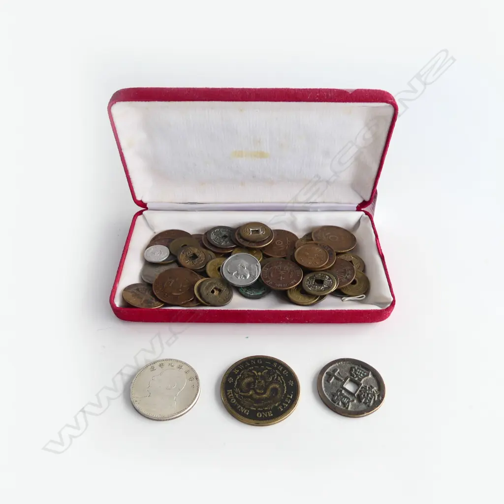 ASST. CHINESE COINS Image 1++