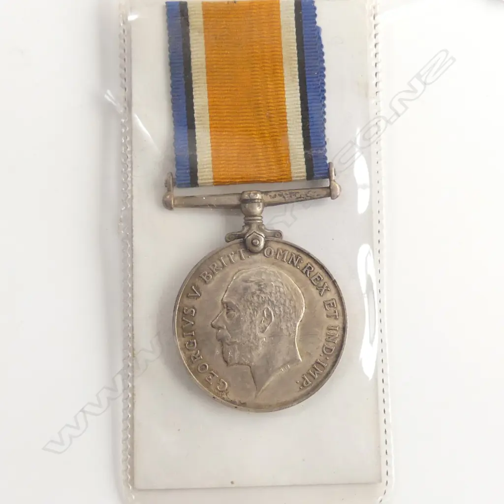 WW1 SERVICE MEDALPVT D J MC HATTON UGANDA V R Image 1++