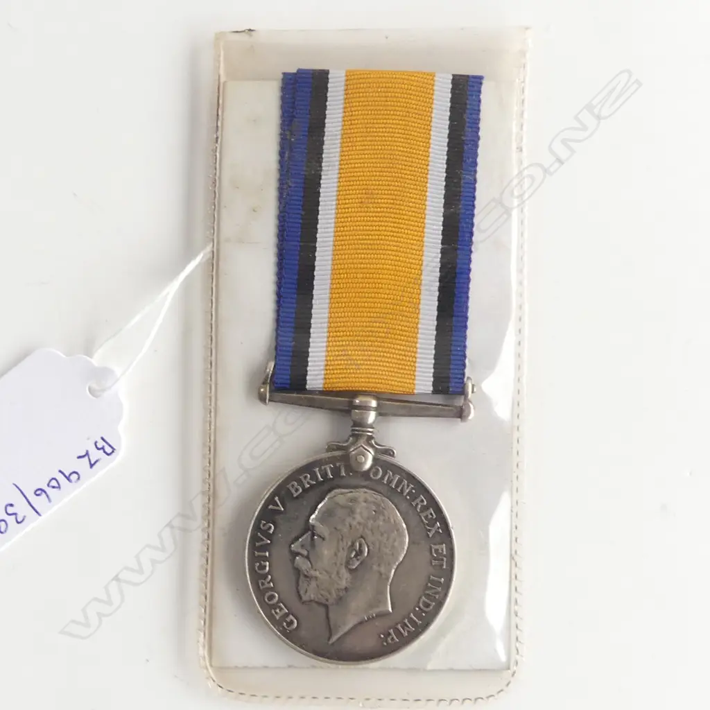 WW1 SERVICE MEDAL PVT J A LLEN  1 LONDON REDG Image 1++