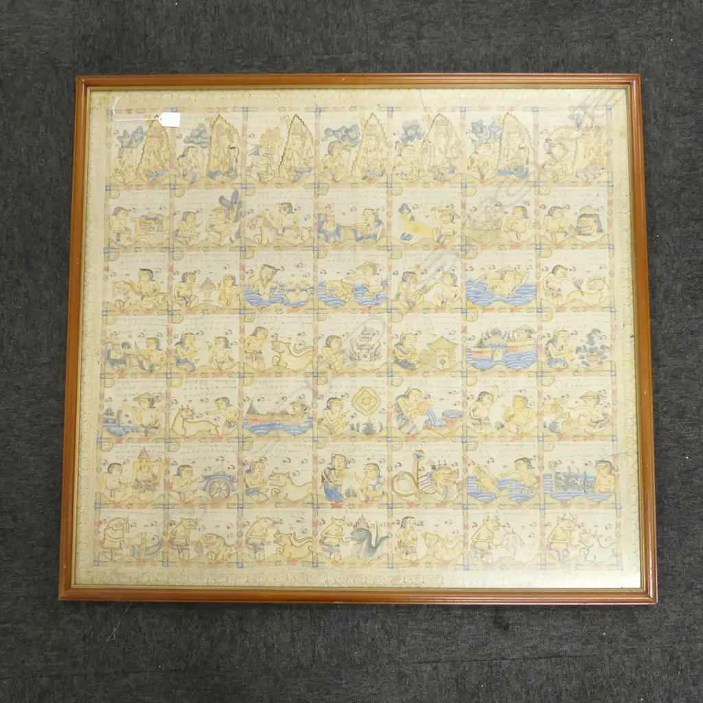 VINTAGE INDONESIAN PICTURE STORY PAINTING H850 L930MM Image 1++