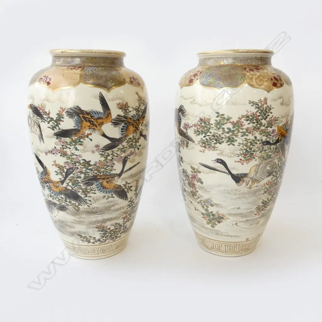 PR LG SATSUMA VASES H.250mm Image 1++