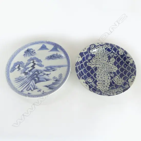 2 ORIENTAL B/W CHARGERS 345mm dia