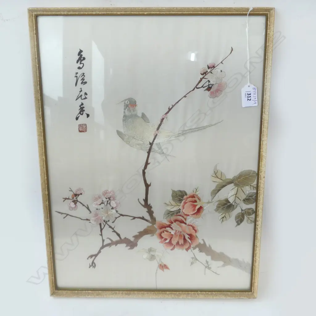 EMBROIDERED ORIENTAL ARTWORK 460x340mm Image 1++
