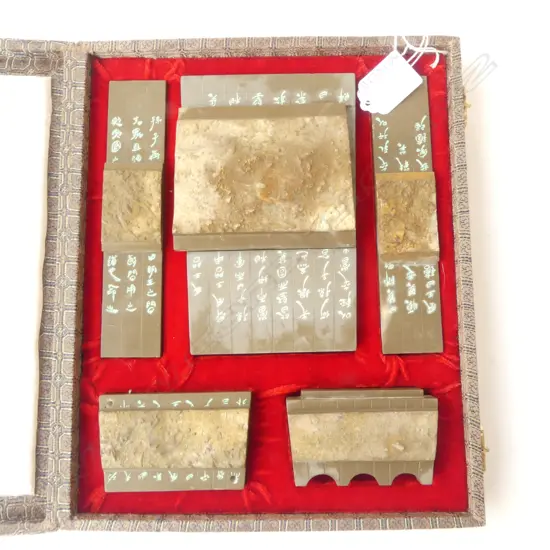 CASED CHINESE CALIGRAPHY INK STONE SET 
