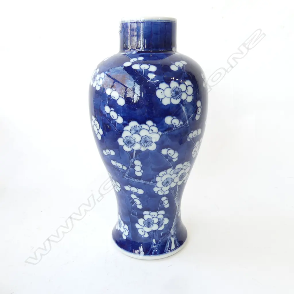B/W CHINESE VASE H.315mm Image 1++