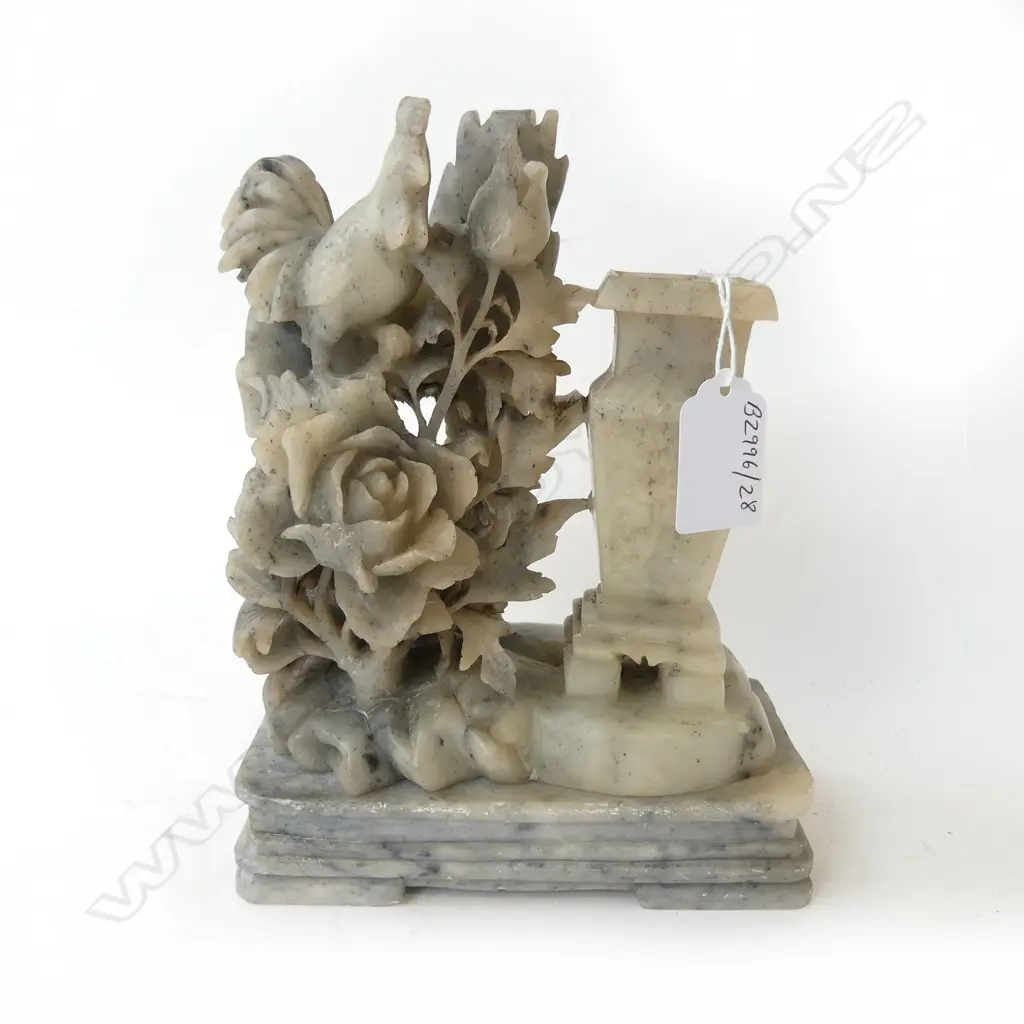 CHINESE SOAPSTONE FLORAL & ROOSTER HAND CARVED VASE, L.190MM Image 1++