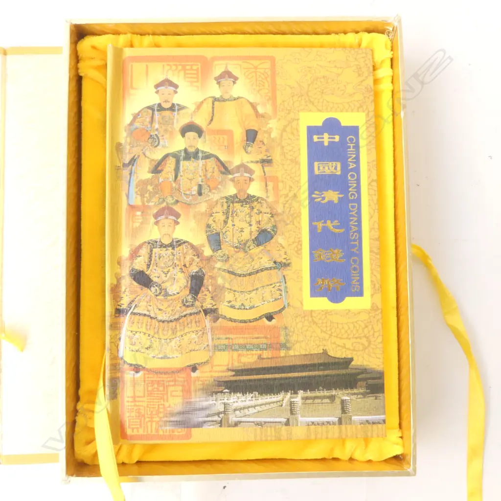 CASED BOOK OF CHINA QING DYNASTY COINS L240 W180MM Image 1++