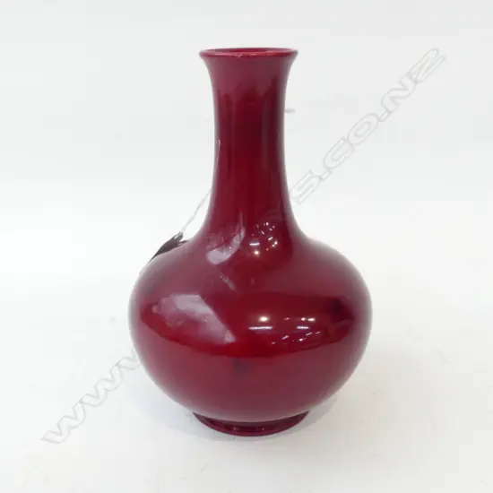 ROYAL DOULTON FLAMBE VASE H.215mm