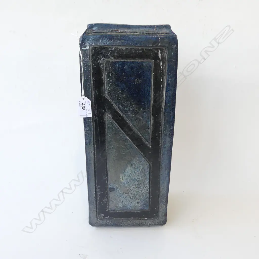 STUDIO POTTERY BLUE LUSTRE RECTANGULAR VASE H.390mm Image 1++