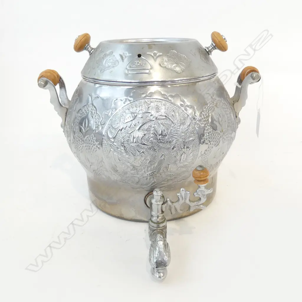 PERSIAN KETTLE WARMER SAMOVAR H220MM Image 1++