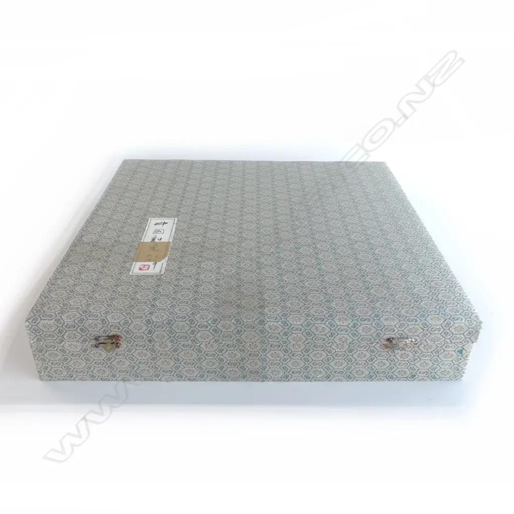 LG CASED CHARGER PLATE 420mm dia Image 1++