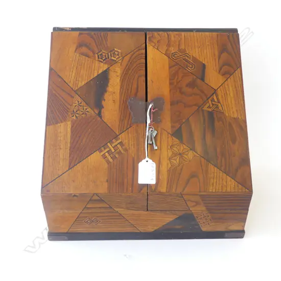 VINTAGE JAPANESE COMPENDIUM W.305mm