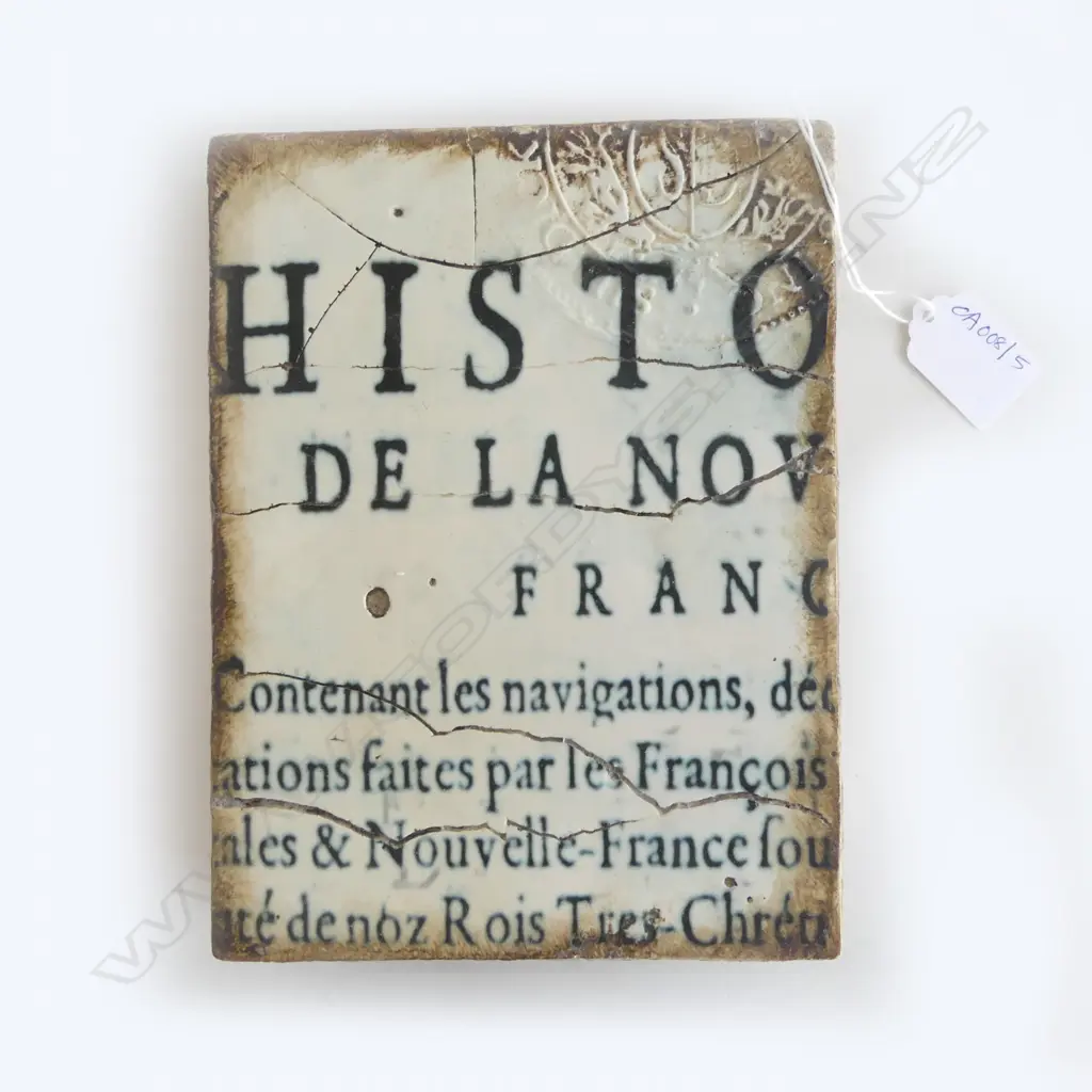 SID DICKENS MEMORY TILE 200x150mm Image 1++