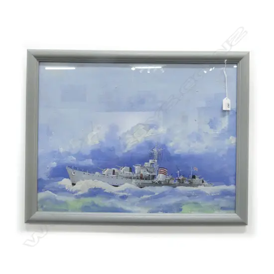 HMS ULYSSES NAVY WARSHIP, OIL ON BOARD 430x570mm