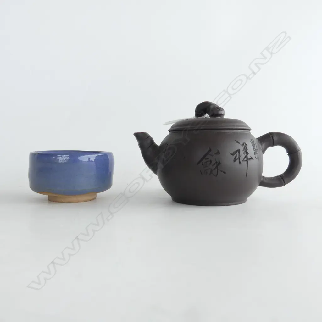 YIXING ZISHA TEAPOT & SMALL BLUE CUP 55mm dia Image 1++