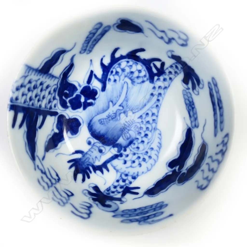 A Chinese rice bowl, Image 1++