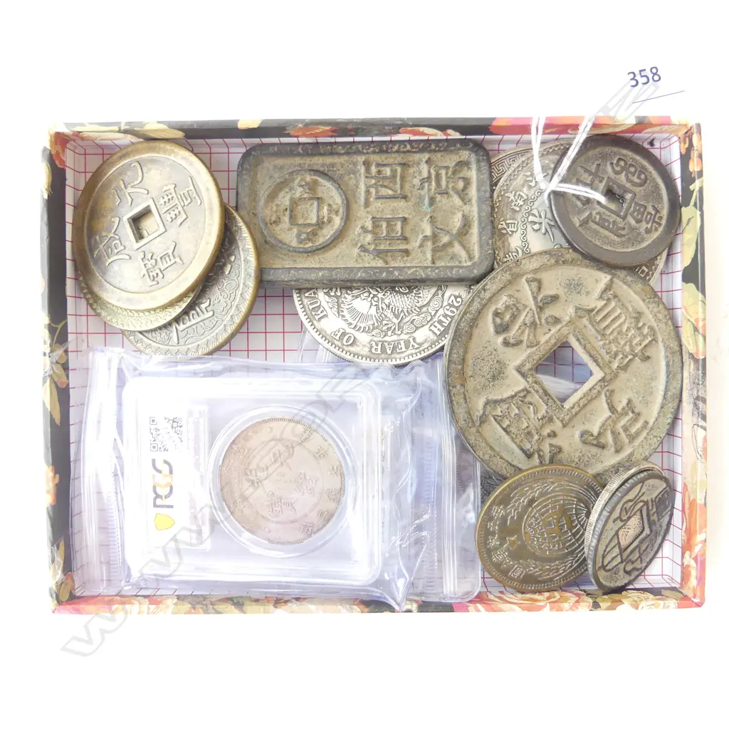 15 CHINESE COINS  (possible fake) Image 1++