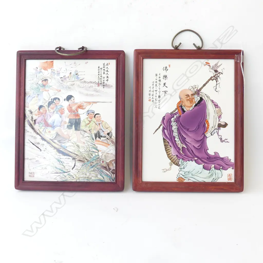 PR CHINESE PANELS 365x285mm Image 1++