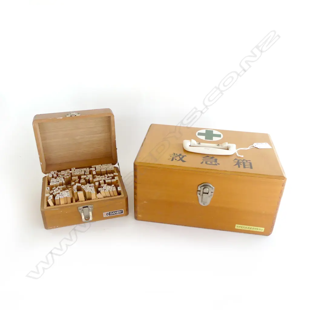 JAPANESE FIRST AID BOX & MID CENTURY BOX STAMP SET FOR ARCHITECTURAL DRAWINGS Image 1++