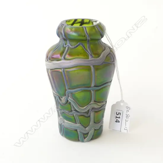 KRALIKA IRIDESCENT ART GLASS VASE H125MM