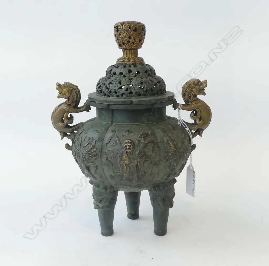  CHINESE BRONZE  INCENSE BURNER H235MM Image 1++