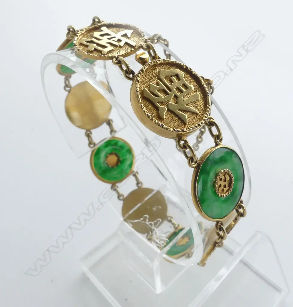 18CT CHINESE BRACELET 15.8gms Image 1++