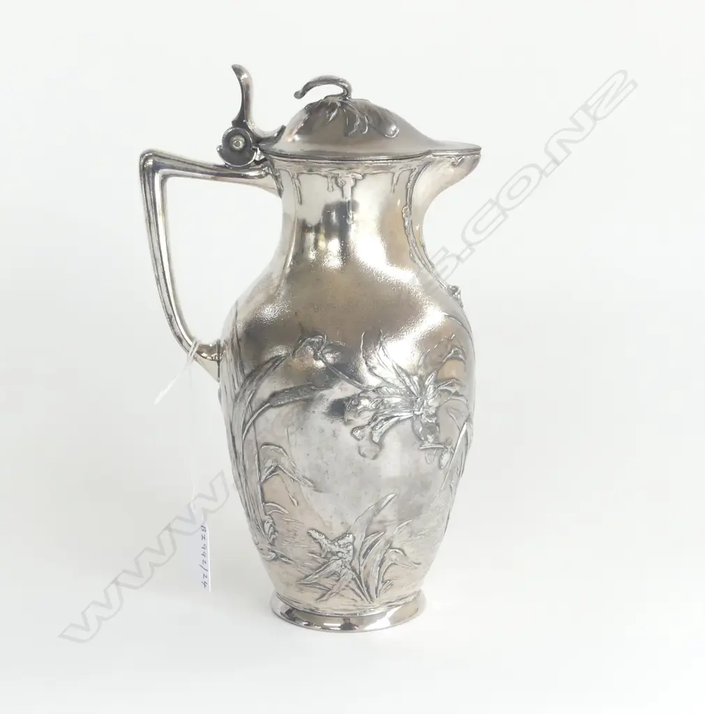 WMF EP CLARET JUG H230MM Image 1++