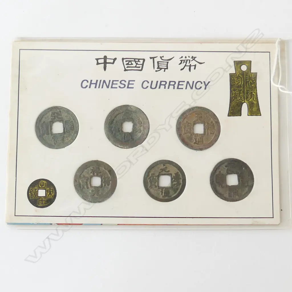 6 CHINESE COINS Image 1++