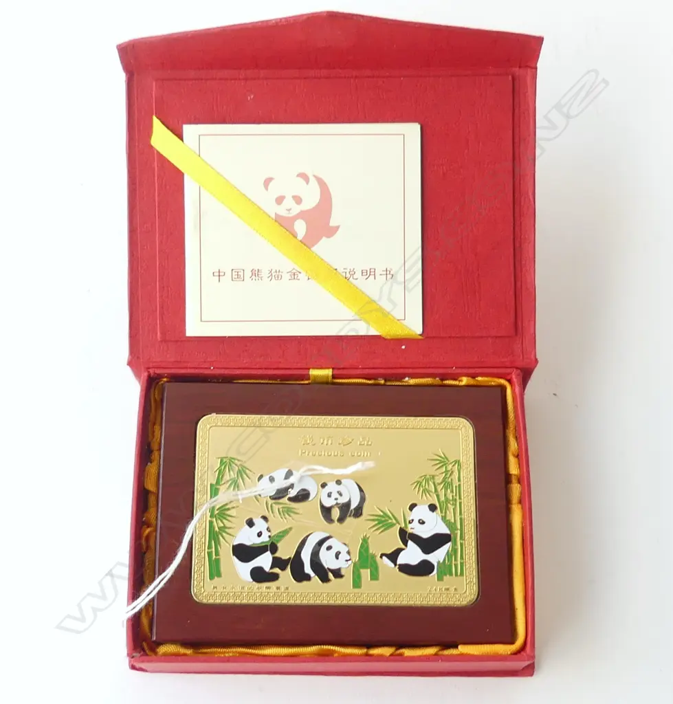 CHINESE SILVER PANDA COIN Image 1++