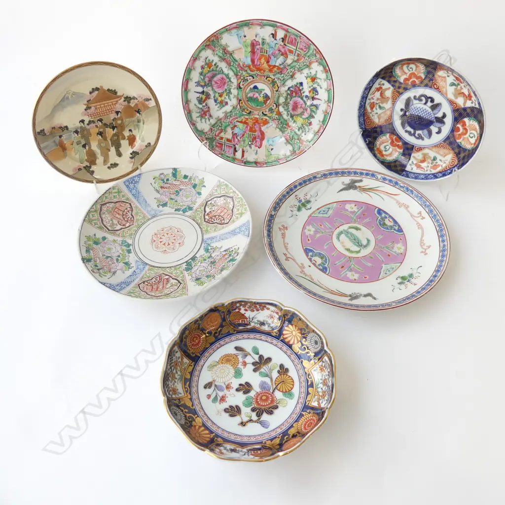 6 ORIENTAL PLATES 245mm dia Image 1++