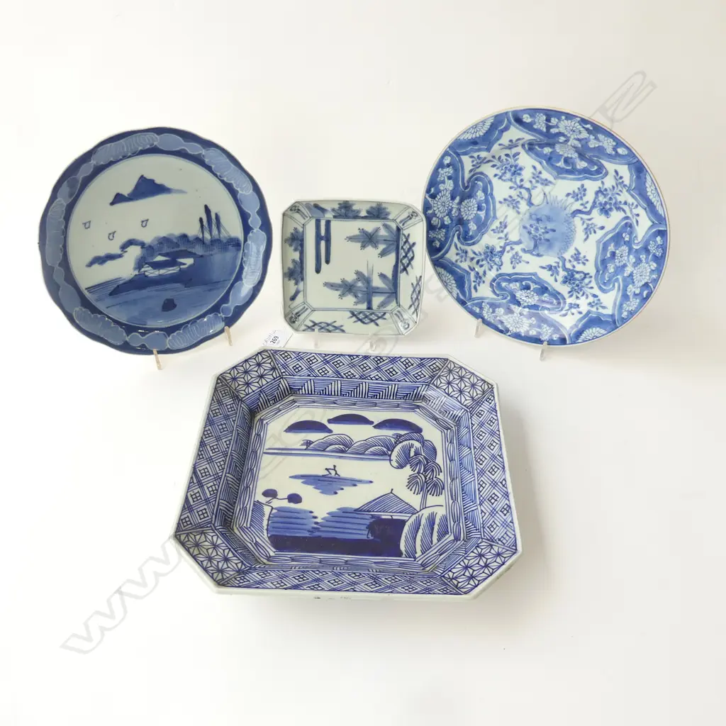 4 ORIENTAL B/W PLATES, 2 SQUARE 260x260mm Image 1++