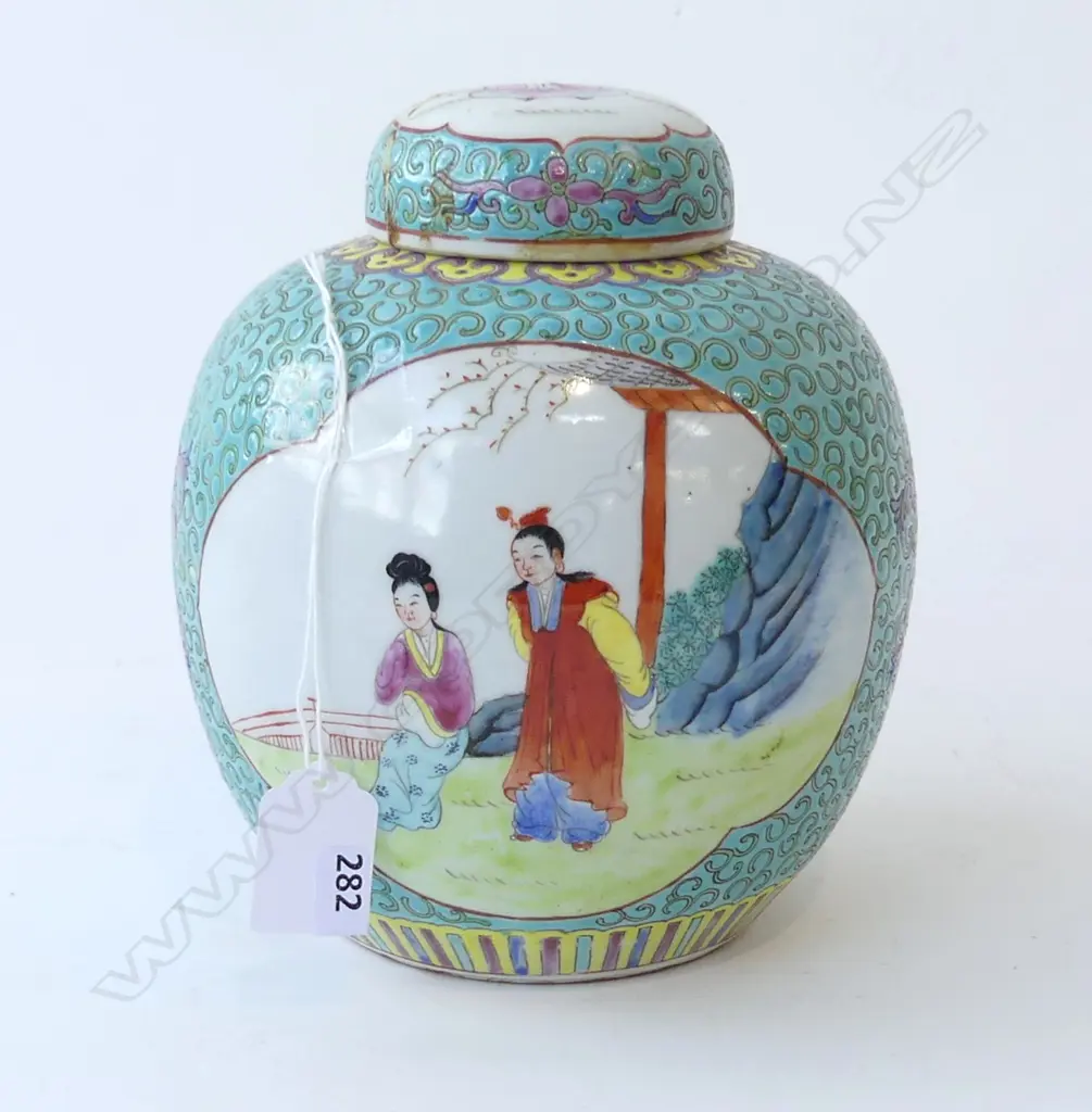 CHINESE GINGER JAR H.190mm (LID REPAIRED) Image 1++