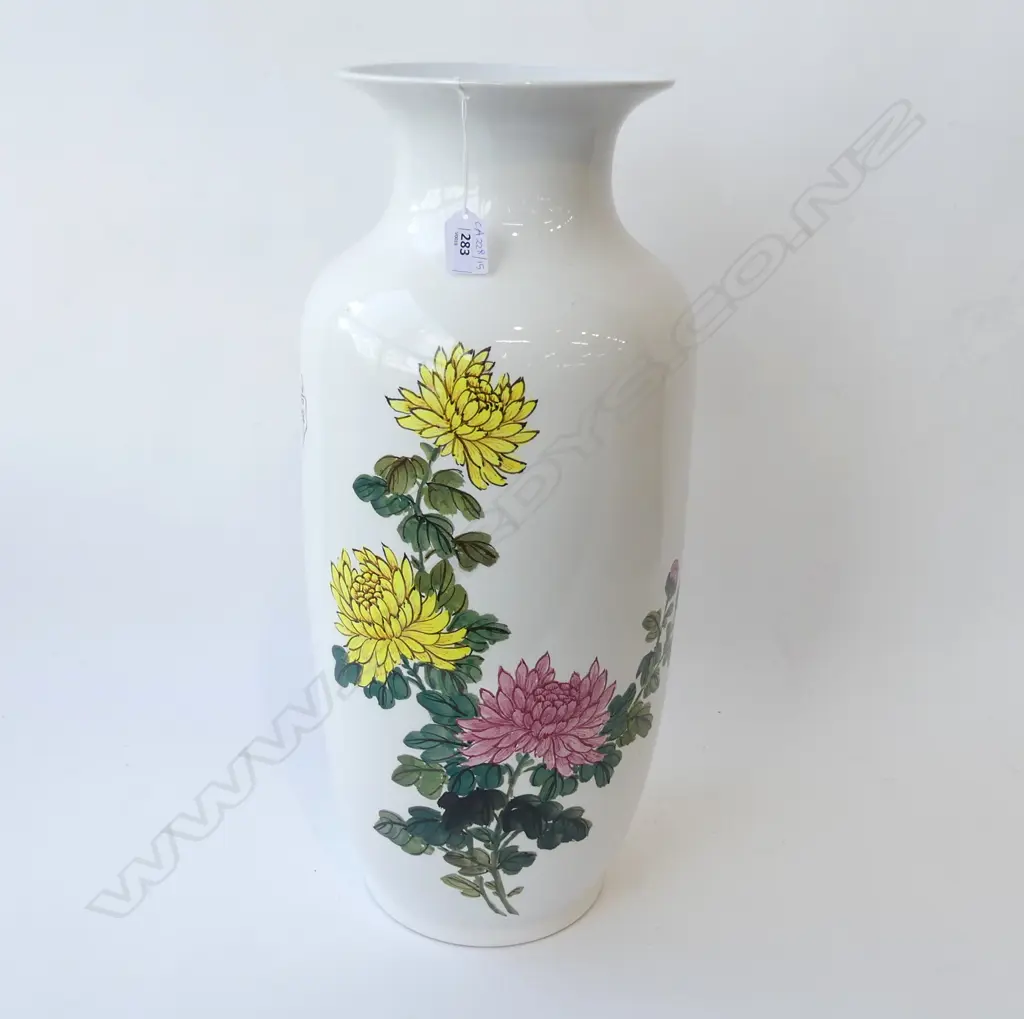 CHINESE FLOOR VASE w. ZHONG HUA MARK H.595mm Image 1++