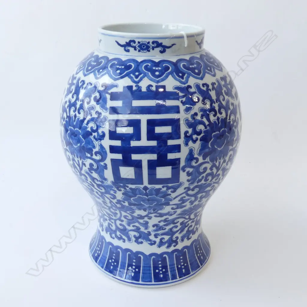 CHINESE B/W VASE H.345mm Image 1++