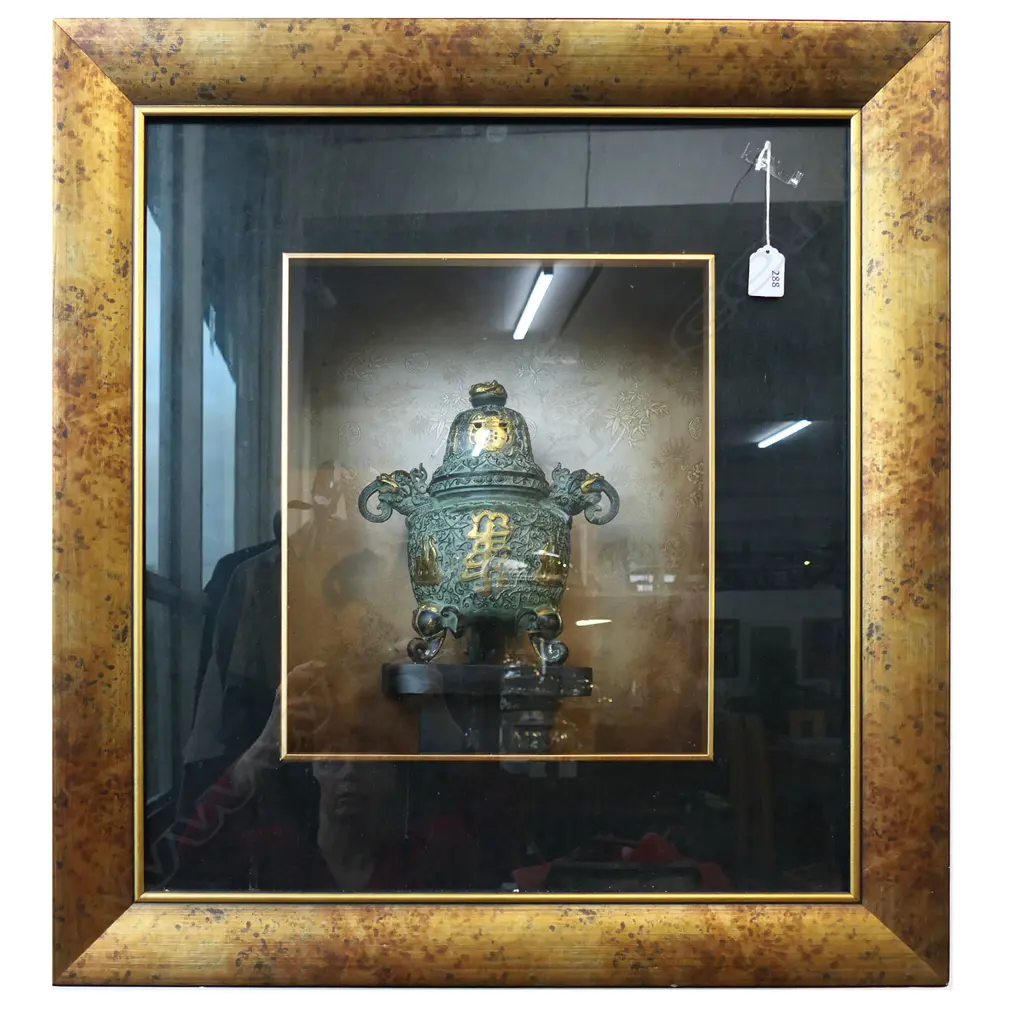 CHINESE BRONZE QUALITY ANTIQUE COPY LIDDED CENSER IN DEEP FRAME 625 x 685mm Image 1++