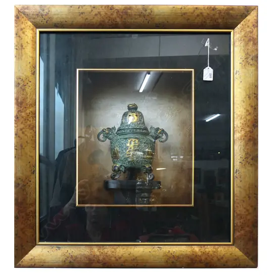 CHINESE BRONZE QUALITY ANTIQUE COPY LIDDED CENSER IN DEEP FRAME 625 x 685mm