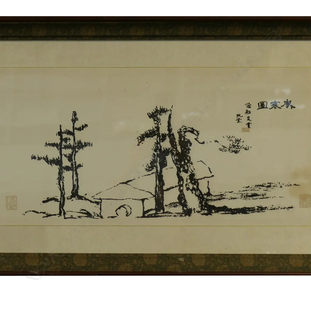 LG ORIENTAL LANDSCAPE, FRAMED 1335x575mm overall Image 1++