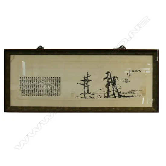 LG ORIENTAL LANDSCAPE, FRAMED 1335x575mm overall