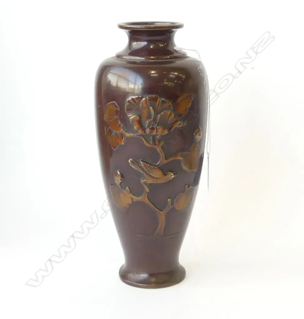 ORIENTAL METAL VASE H.245mm Image 1++