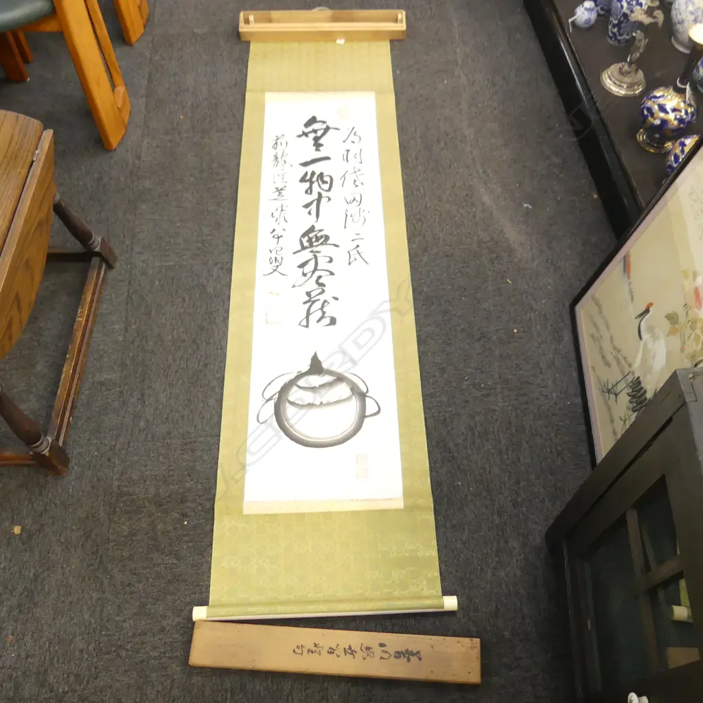 ORIENTAL SCROLL, BOXED Image 1++