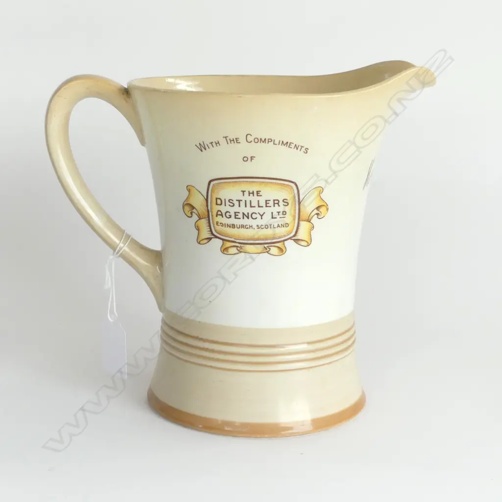 SHELLEY KING GEORGE TH 4TH WHISKY  MUSICAL JUG H190MM Image 1++