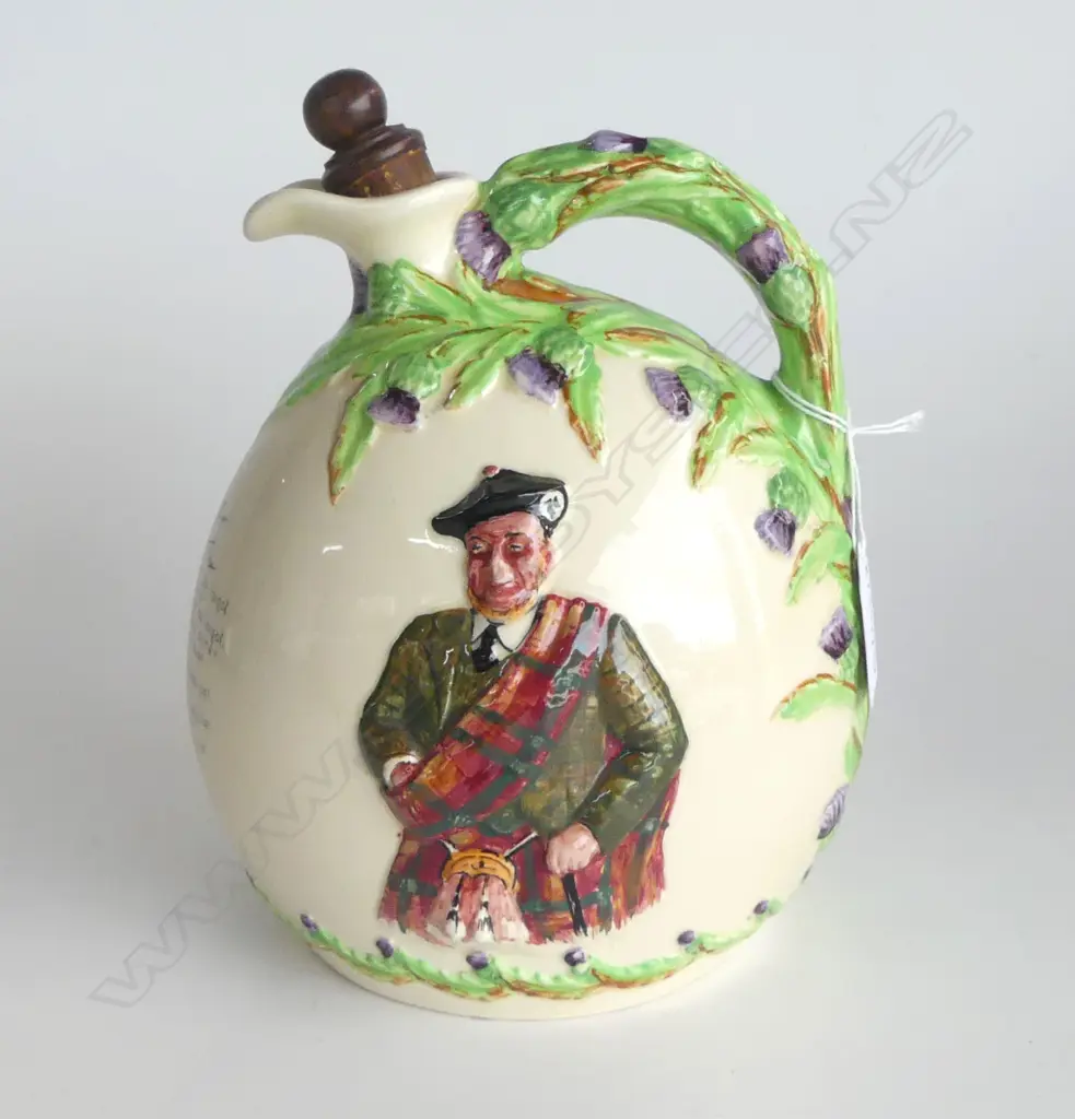 CROWN DEVON MUSICAL JUG  AULD LANG SYNE H190MM Image 1++