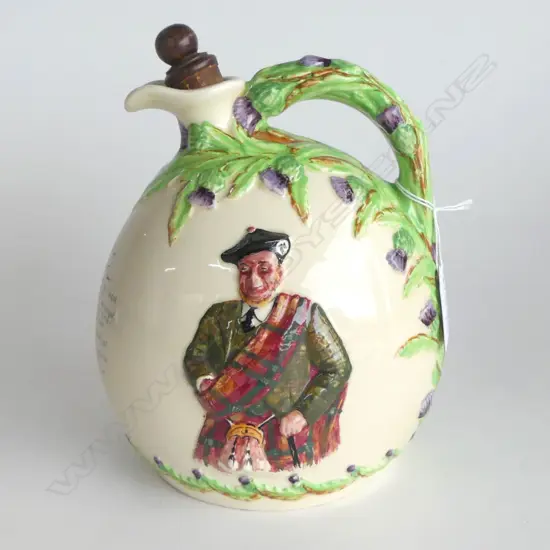 CROWN DEVON MUSICAL JUG  AULD LANG SYNE H190MM