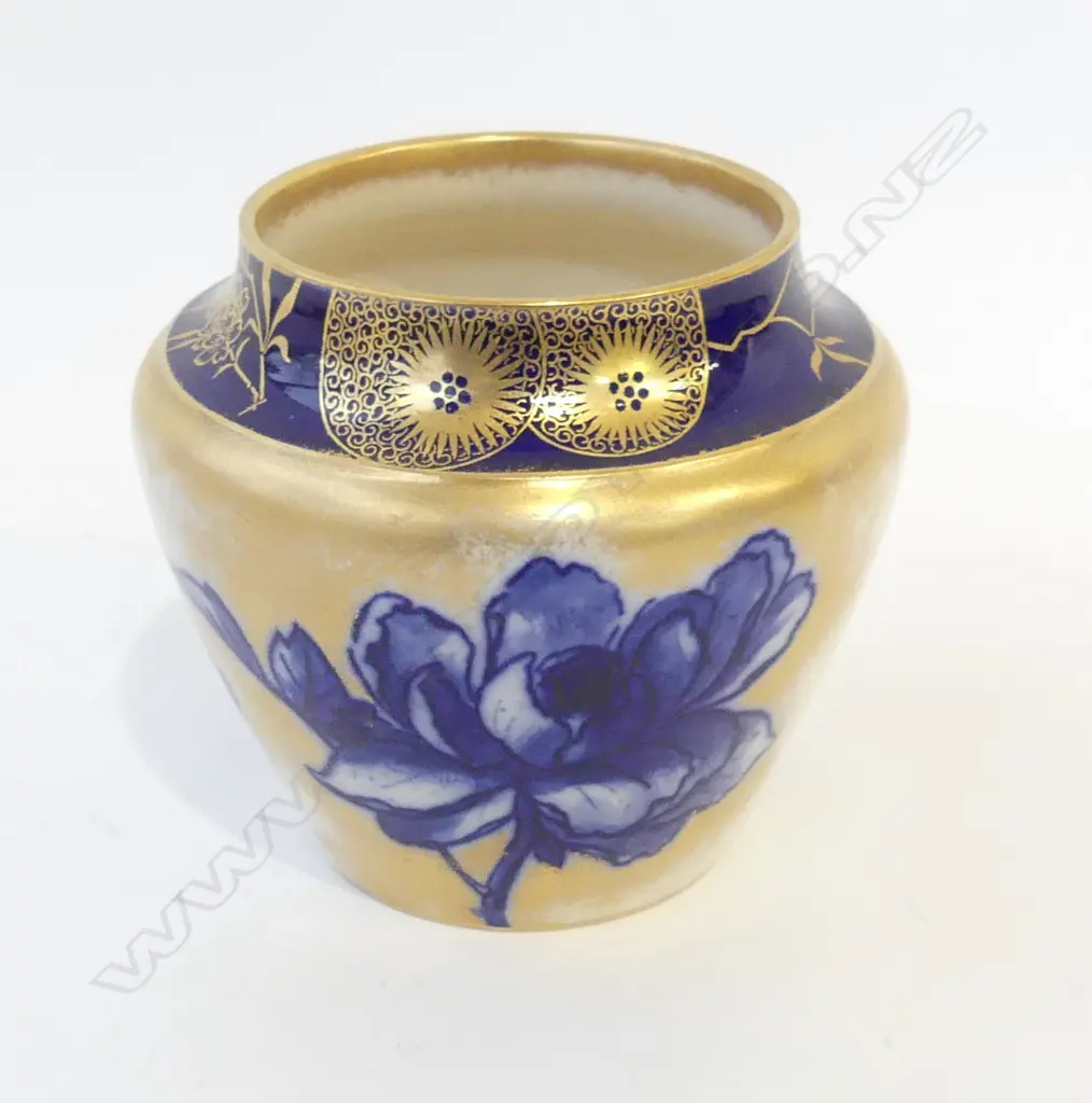 DOULTON BURSLEM IRIS VASE H.140mm Image 1++