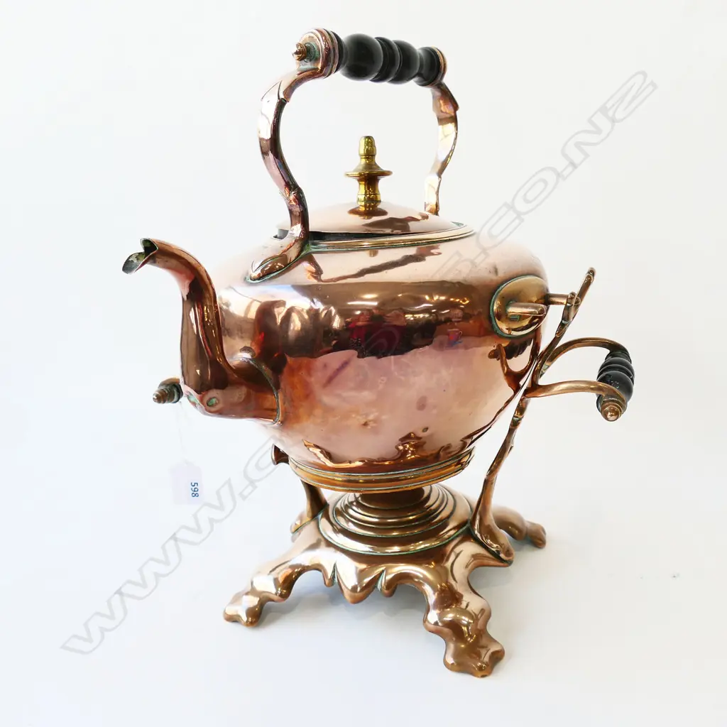 ANTIQUE COPPER KETTLE ON STAND H.360mm Image 1++