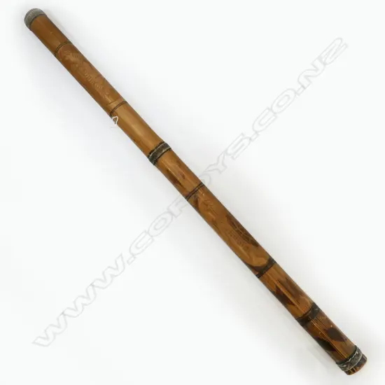 ABORIGINAL DIDGERIDOO L1120MM