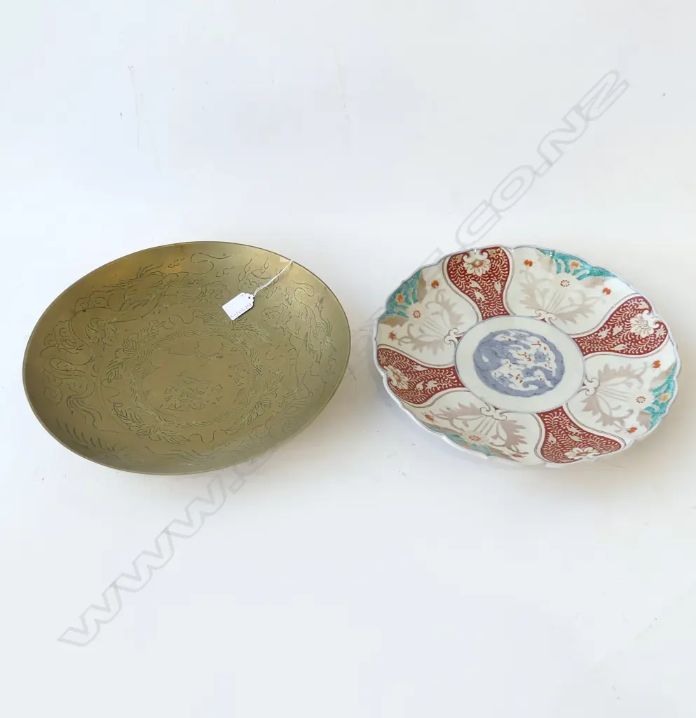 2 LG ORIENTAL BOWLS; CERAMIC & BRASS 335mm dia Image 1++