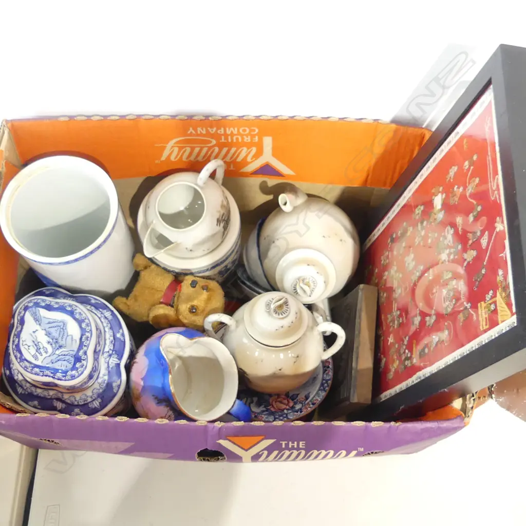 ASST. ORIENTAL ITEMS; B/W VASES ETC Image 1++