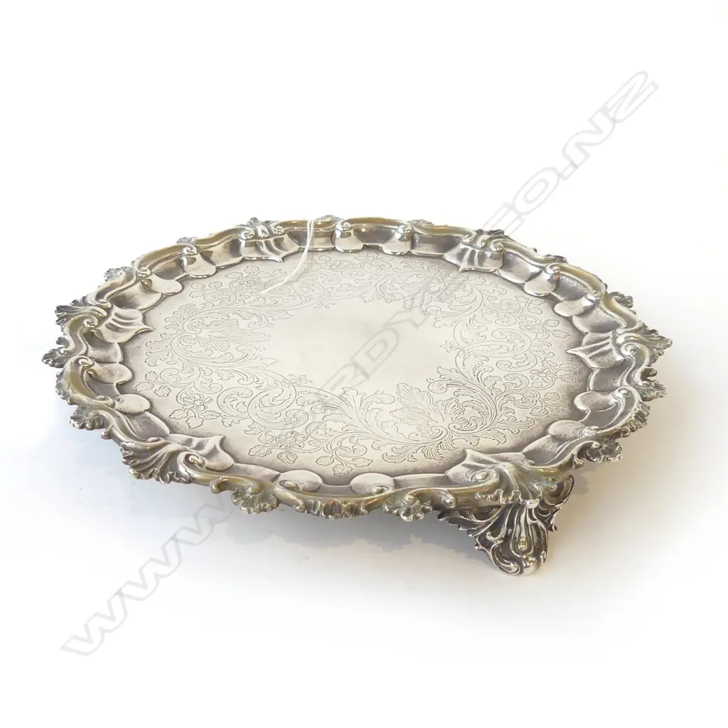 STG SILVER SALVER, LONDON 1845 265mm 678gms Image 1++
